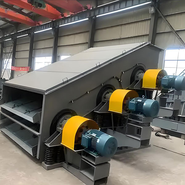 Мощный вибрационный грохот QLS