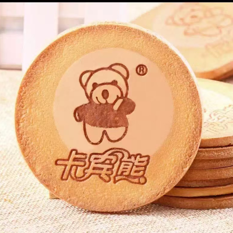 Линия по производству печатных блинов-1