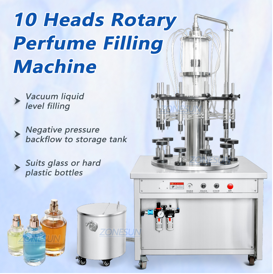 Оборудование для розлива духов-ytzl10v9001