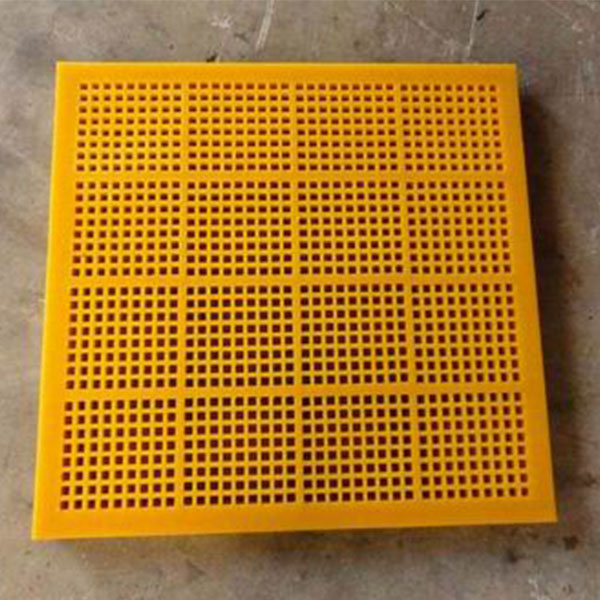 Плита вибрационного грохота