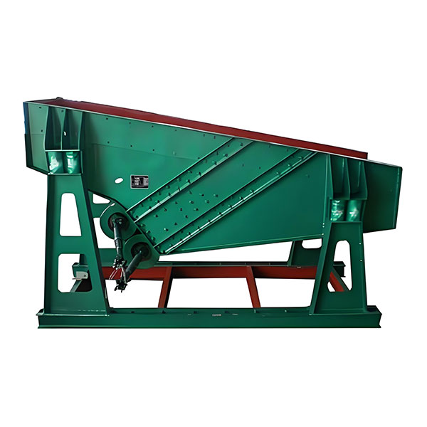 Вибрационный разгрузчик руды