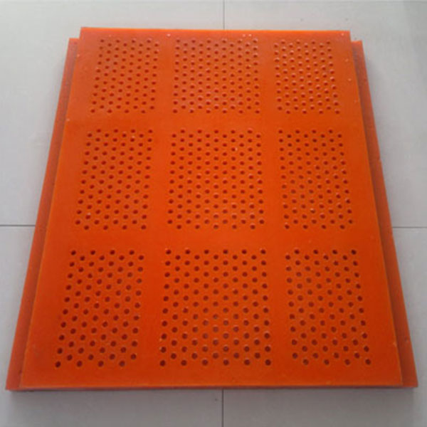 Плита вибрационного грохота