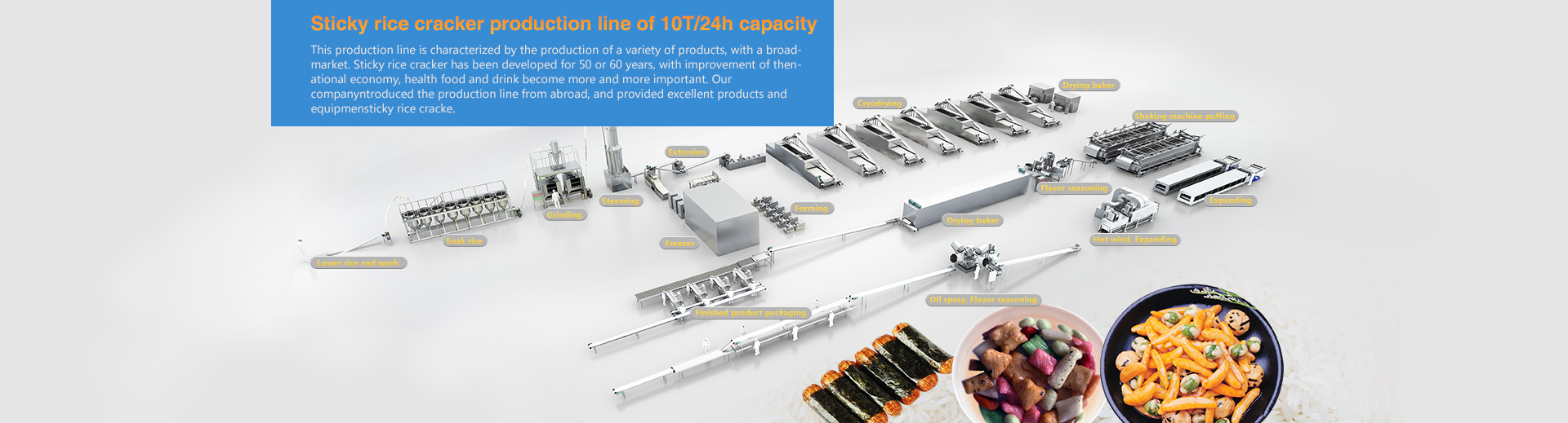 Sticky rice cracker 10T