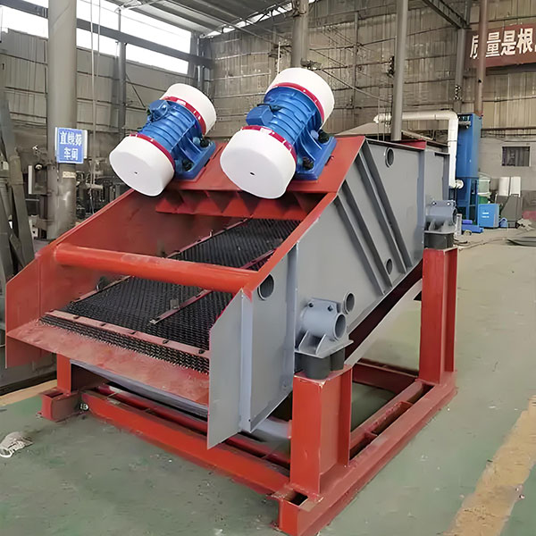 Серия ZSGB тяжелый вибрационный грохот для горнодобывающей промышленности