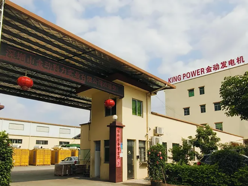 KING GENSET COMPANY LIMITED