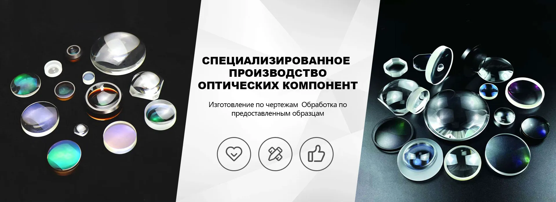 0 offer