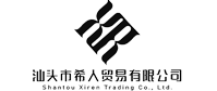 ООО шаньтоу ксирен трейдинг