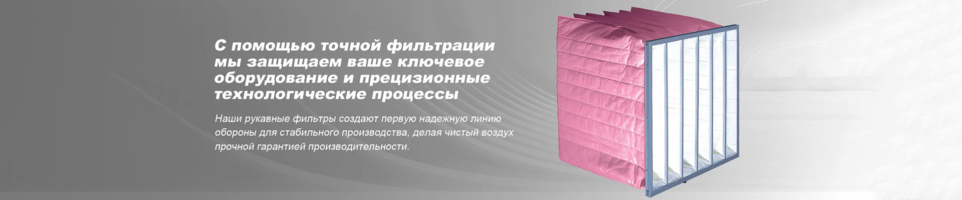 2 offer