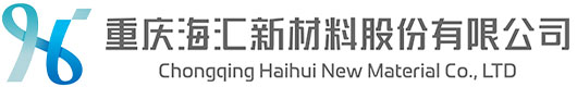 АО Чунцин Хайхуэй Нью Материал