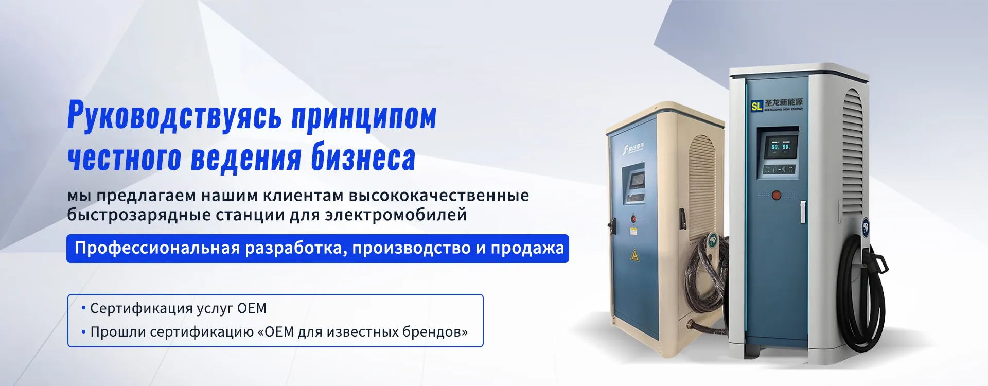 2 offer