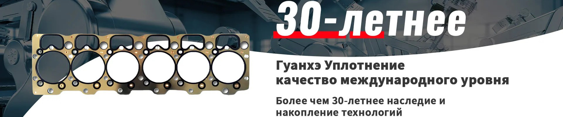 0 offer