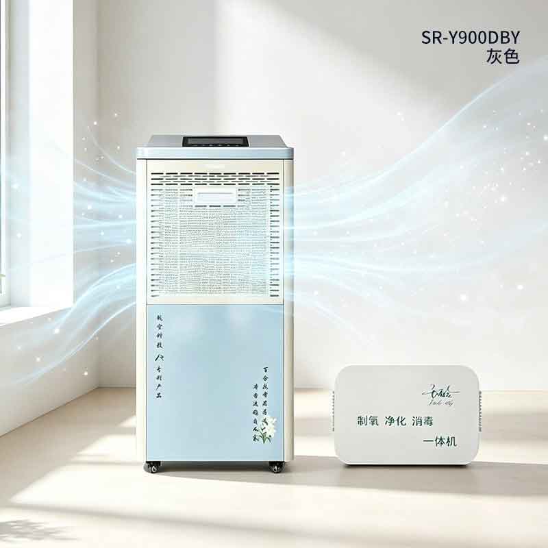 SR-Y900DBY Передвижной кислородогенерирующий обеззараживатель-очиститель воздуха 20 л
