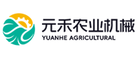 ООО Юаньхэ Хэйлунцзян сельскохозяйственное машиностроение