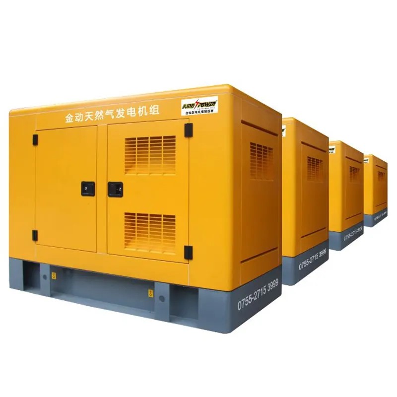 250 kW бесшумная генераторная установка на природном газе
