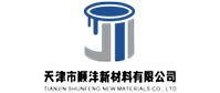 ООО Тяньцзинь Шуньфэн Новые Материалы