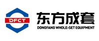 ООО Цзянсу ДонгФанг Комплект Производство Оборудования Группа