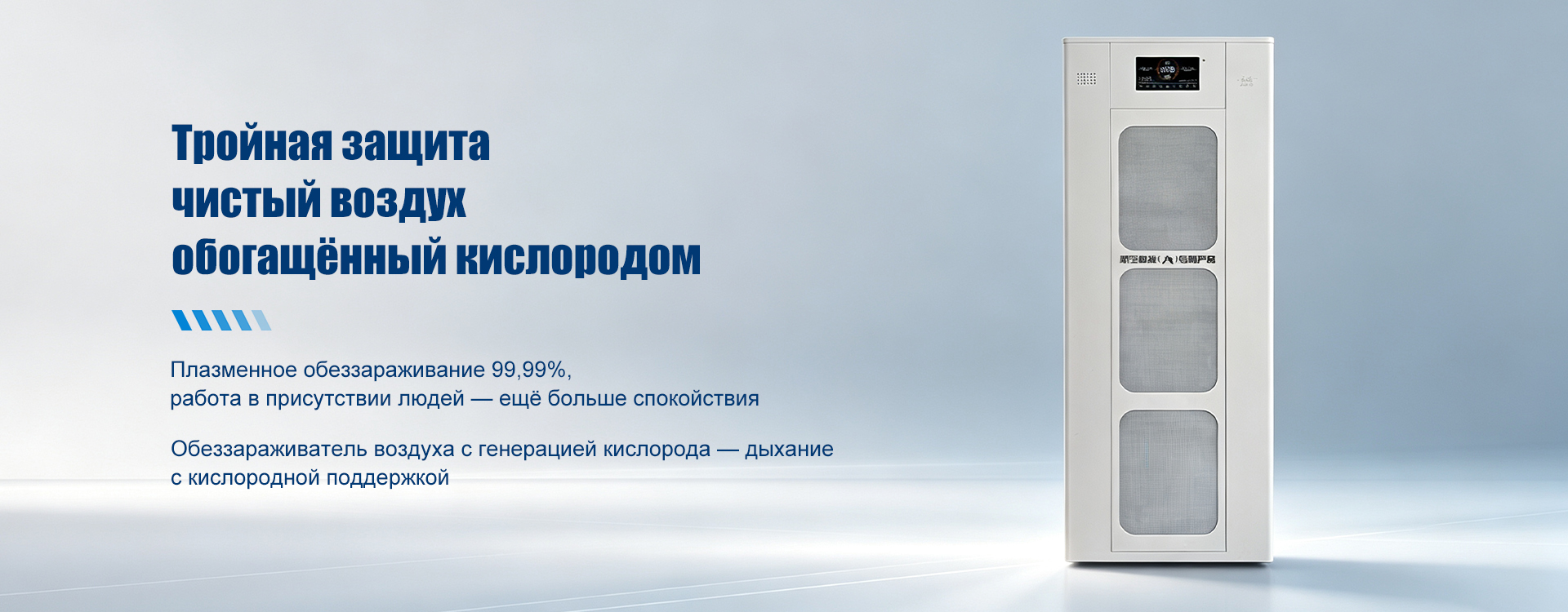 2 offer