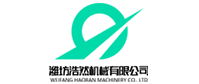 ООО Вэйфан Хаожань Машинери