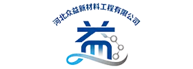 ООО Хэбэй Чжунъи Инжиниринг Новых Материалов