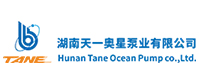 ООО Хунаньская насосная компания Тяньи Аосин