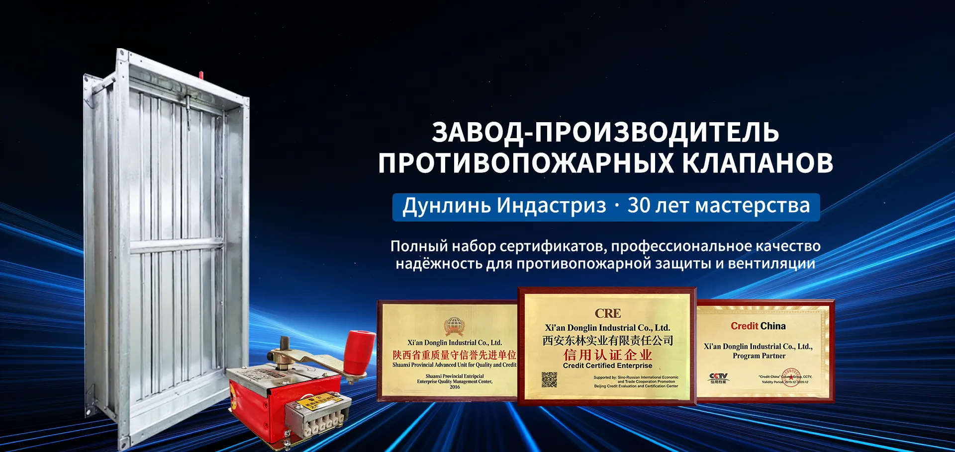 2 offer